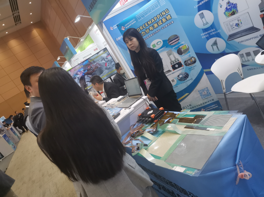 展會現場