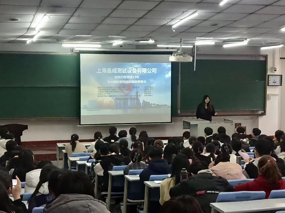 上海香蕉影视公司介紹 上海香蕉影视公司介紹