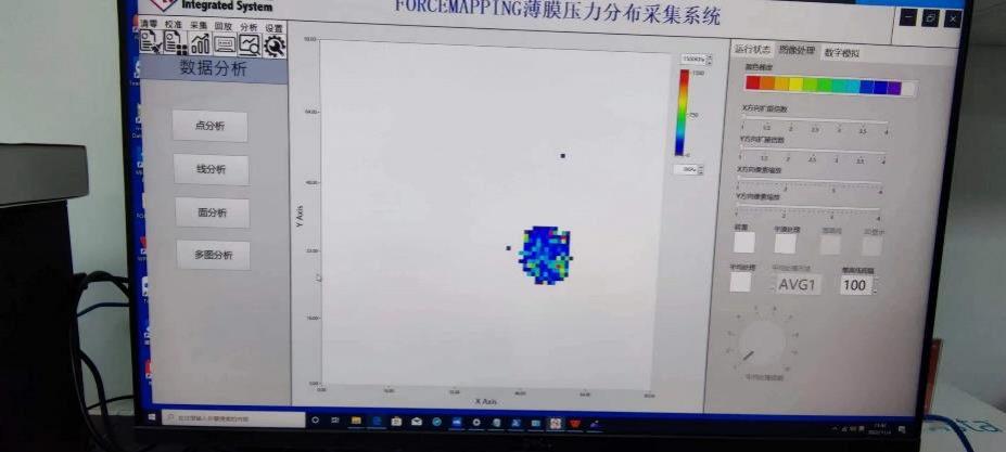 肩（jiān）周錘擊壓力分布測試