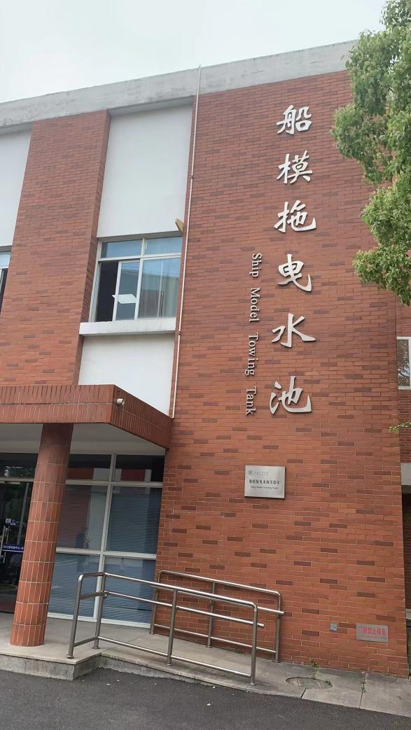 實驗（yàn）室