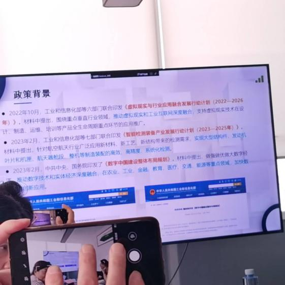 學術(shù)會議.png 學術會議.png