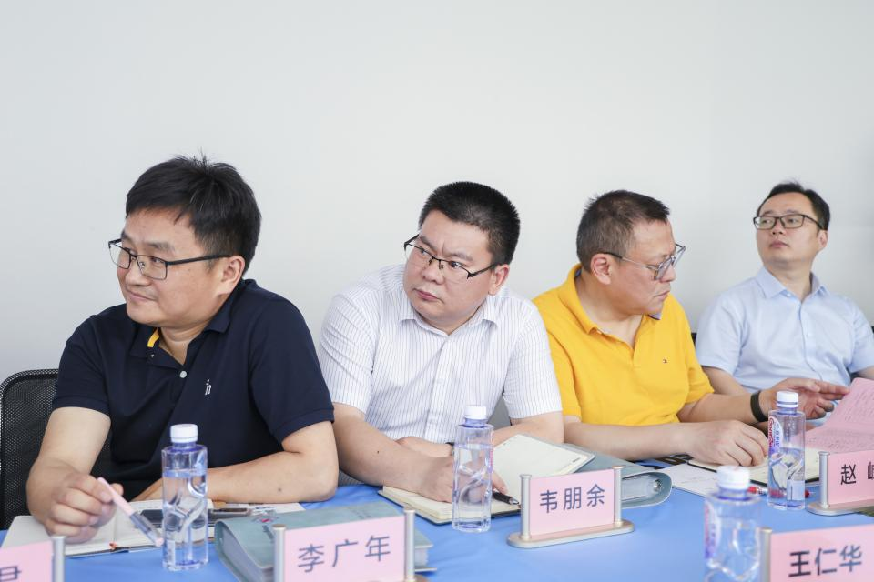 會議現場 會議現場(chǎng)