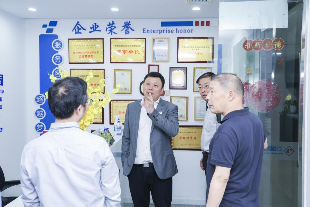 公司概況講解.png 公司(sī)概況講解.png