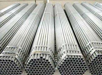 晉中16mn無縫鋼(gāng)管 晉中16mn無縫鋼(gāng)管